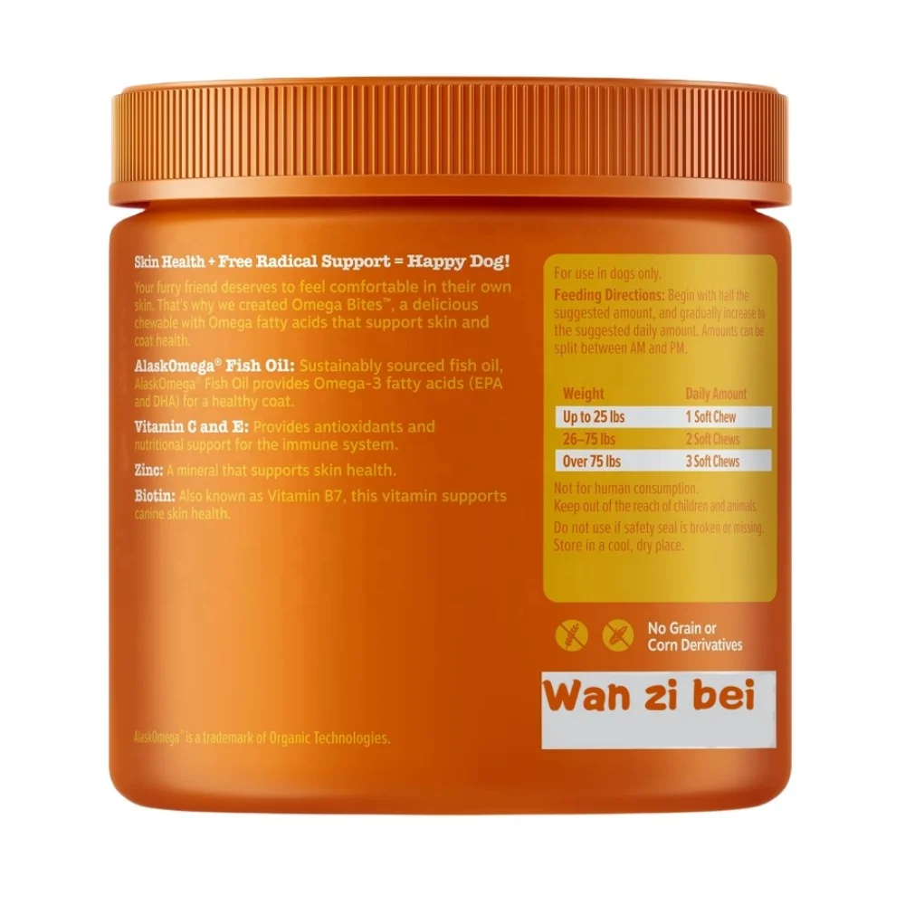 Custom  - Omega 3 soft chews for Dogs Skin and Coat Supplement for Dogs - Supplement vitamin nutrition for dogs