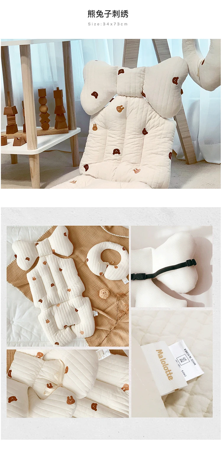 Stroller Cushion 08.jpg