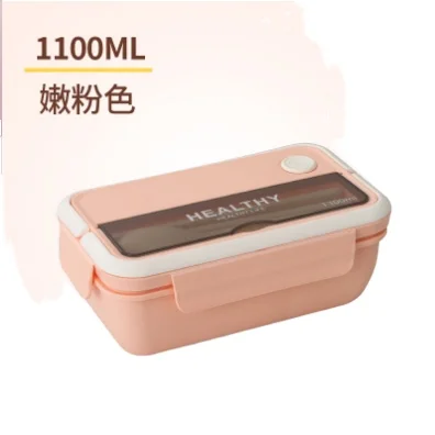 Creative Lunch Box for Kids Adults Bento Box Office Outdoor Picnic Bento Lunch Box with Tableware Soup Cup Set Microwave Safe