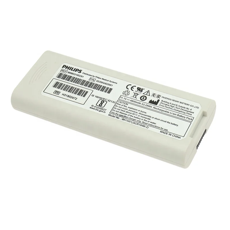 989803185291 RHINO POWEER TC10 Battery 11.1v 4800mAh For Philip 453564402681 Monitor TC20 0411001 3ICR19/66-2 Lithium ION