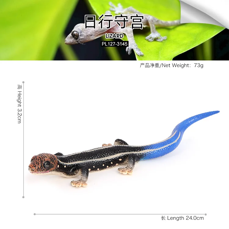 Wholesale Solid PVC Simulation Statue Model Reptile Phelsuma Gecko Animal Figurines Toys