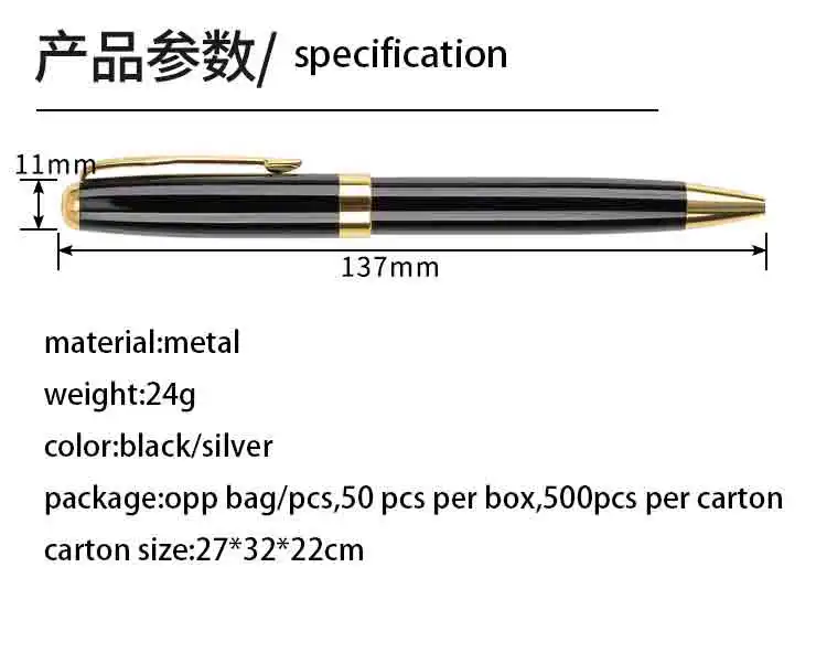 Black Silver Parker Metal Luxury Custom Laser Logo Pen Promotional Advertising Gift Ballpoint Pen