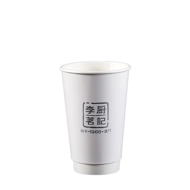 16oz/500ml biodegradable paper milkshake cup double wall paper cup with lid