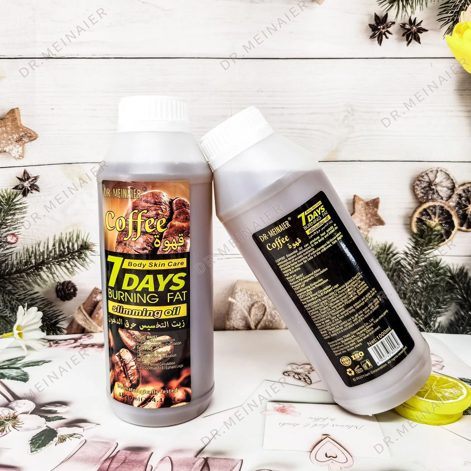 Масло для массажа с подогревом