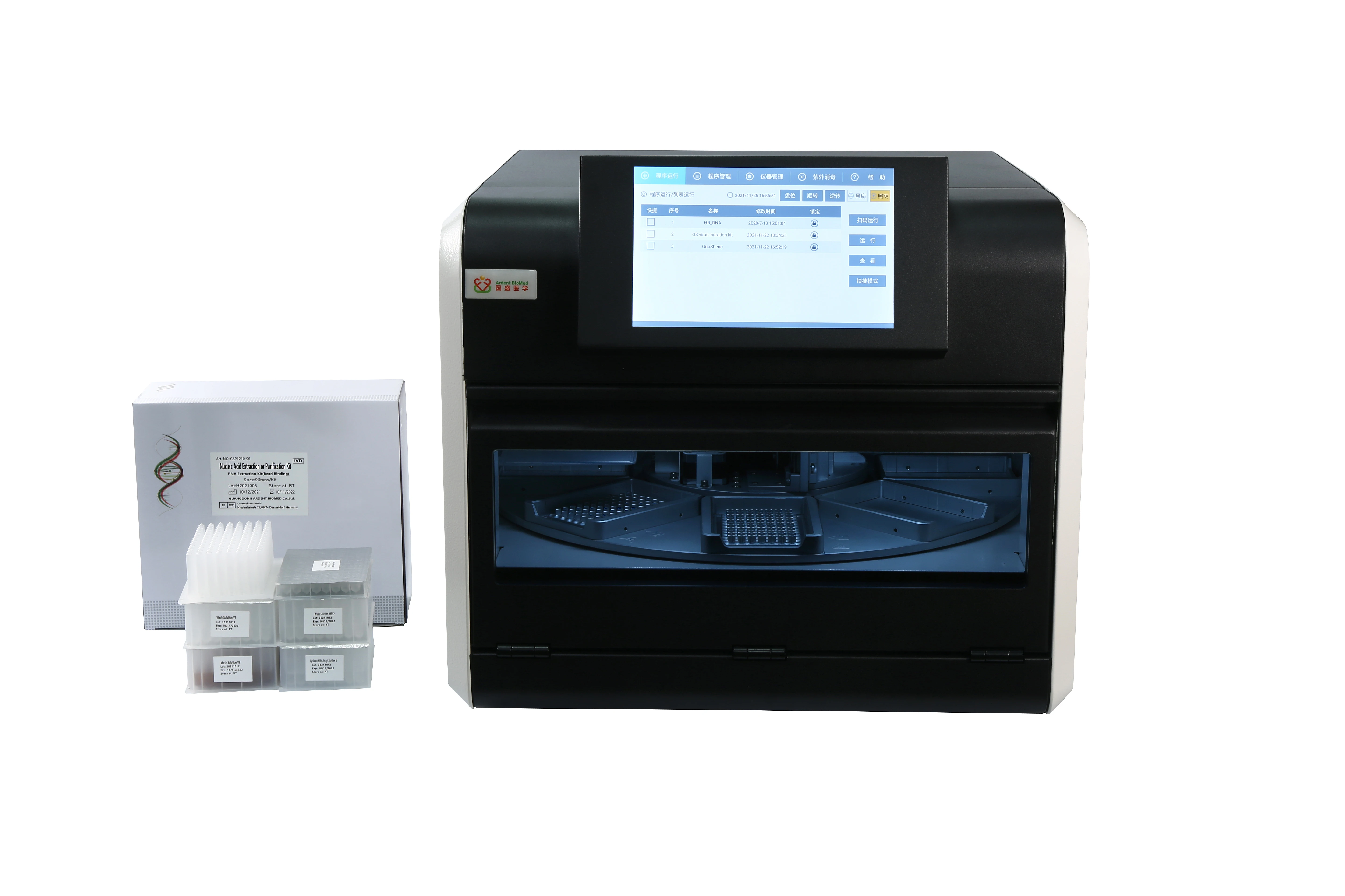 Portable RNA DNA Extractor Nucleic Acid Extraction System for lab