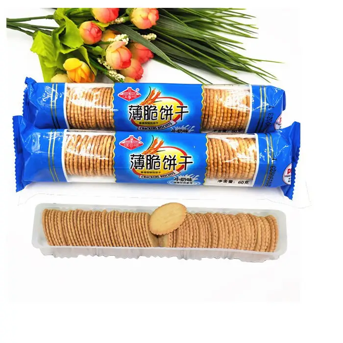 Wholesale 60g Chocolate Cracker Biscuit Salty Crispy Cracker