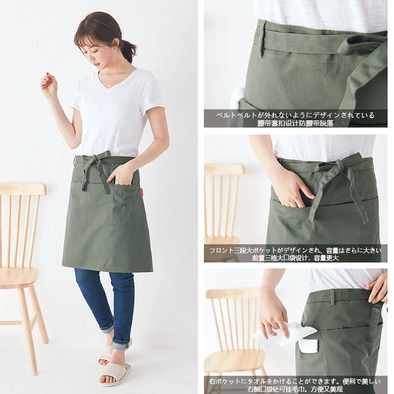 Japanese Barista Pattern Embroidery Logo Kitchen Waist Tool Half Cotton Restaurant Uniform Waiter Apron For Women