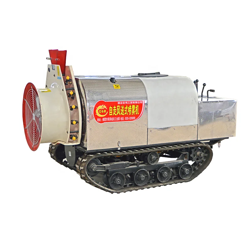 Agricultural equipment orchard tractor air blast sprayer for lawn garden