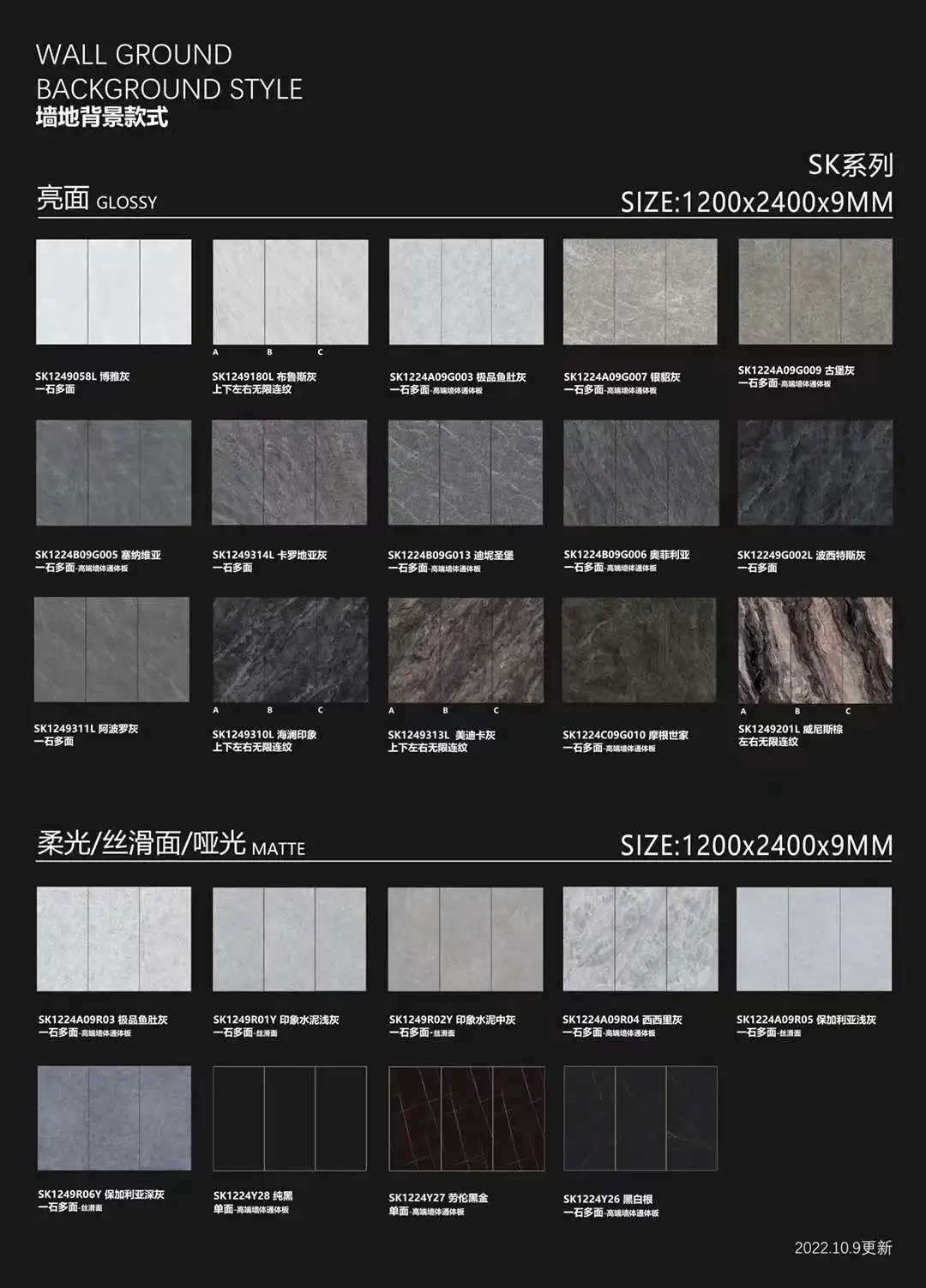 catalog8.jpg