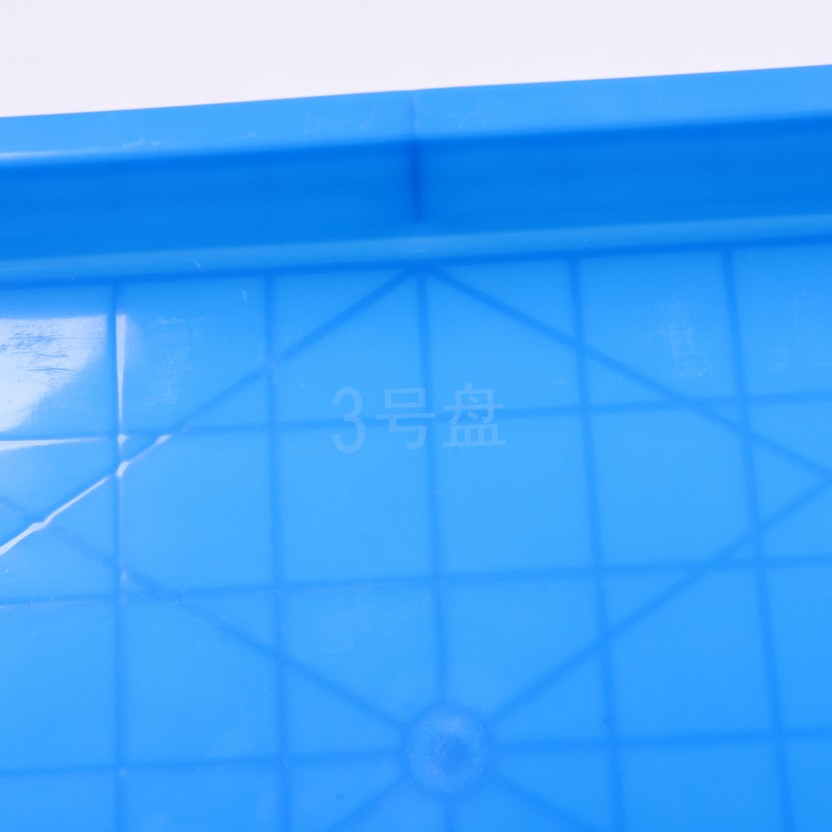 
Large Plastic Seed Square Tray 