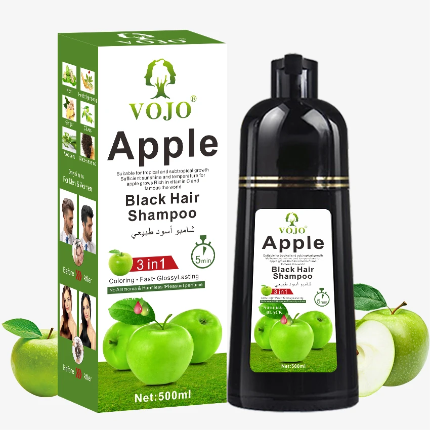Краска для волос органический цвет один натуральный черный цвет Яблоко краска для волос Новый шампунь для краски для волос яблоко черного цвета