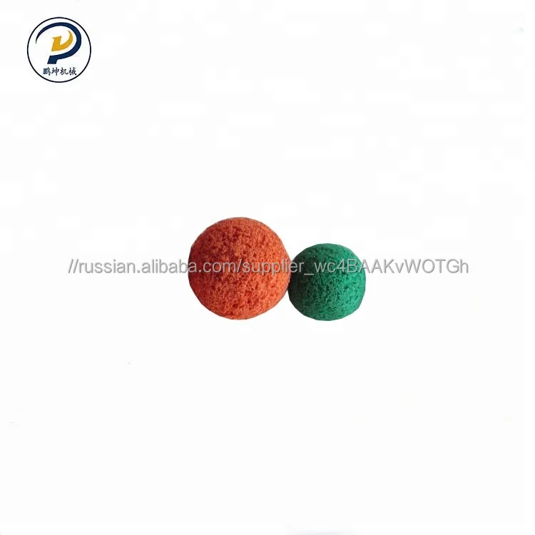 High quality concrete pump pipe washing sponge ball