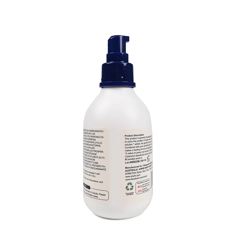 Australian brand Aiwibi Wholesale 150ml Mild Formula Fresh Non-Greasy Natural Camellia Seed Baby Body Lotion