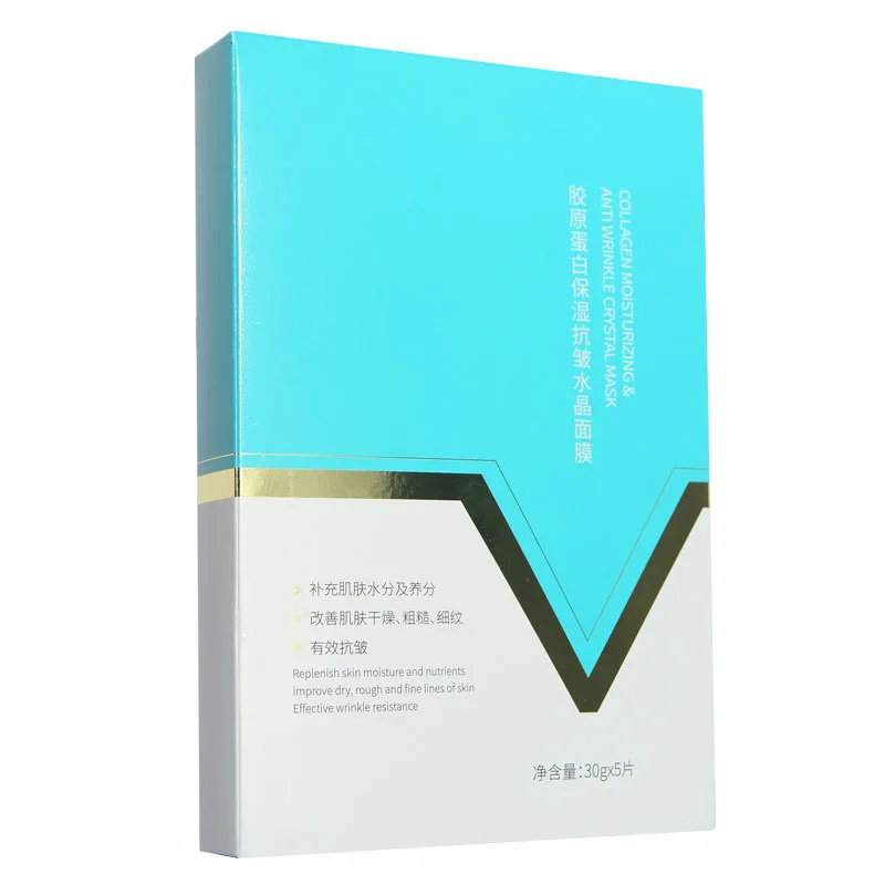 Custom Colored Corrugated Cream Skin Care Cosmetic Jar Packaging Product Boxes With Quality Assurance for Cosmetics