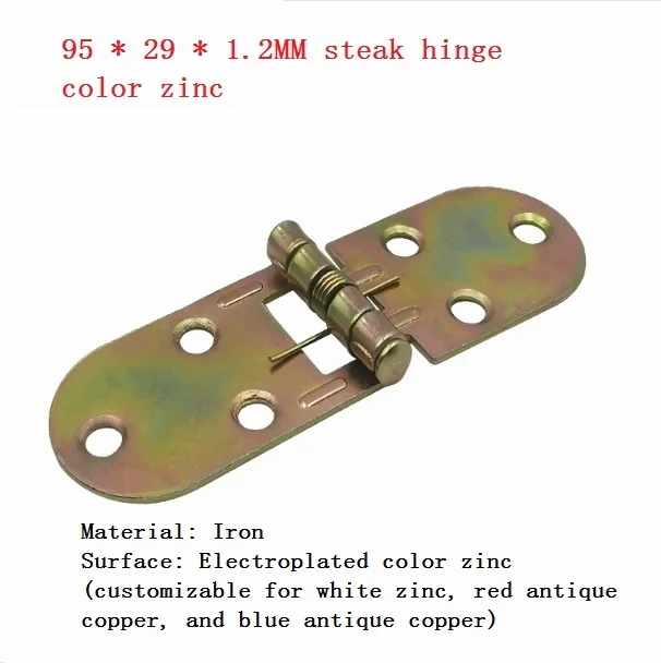 Wardrobe spring hinge door and window hinge flap spring hinge