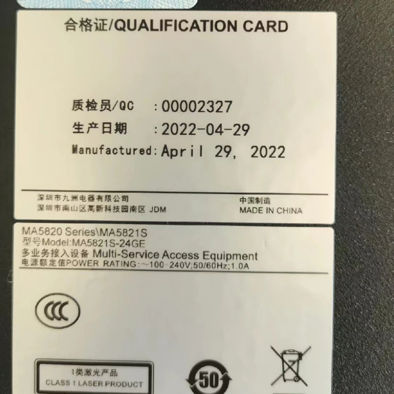 New original MA5821-24GE/MA5821S-24GE Gigabit GPON/XGPON/XGSPON