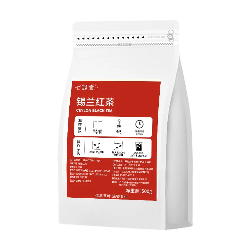 Hot Selling Ceylon Organic Black Tea Bag 500g Direct from the Spot