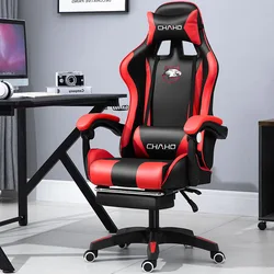 NEWRGY gaming chair backrest and seat height adjustable anda seat gaming chair eSports chair