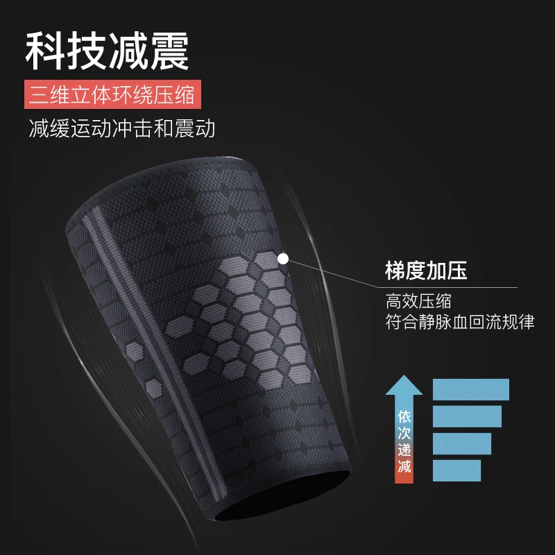 High Elastic Knitted Nylon for Sports Cycling Basketball Thigh Muscle Strain Protection Knee Support Brace