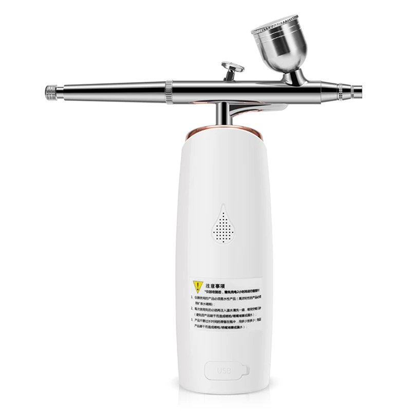 Home Use Rechargeable Cordless Portable Oxygen Injection Airbrush Compressor Hydrating Machine Multiple Function
