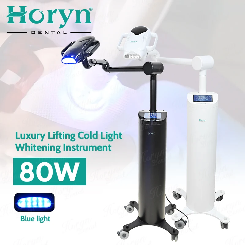 Оптовая продажа Косметическая распродажа 80 ватт система отбеливания подъемная Лазерная Светодиодная лампа для зубов машина с сенсорным экраном