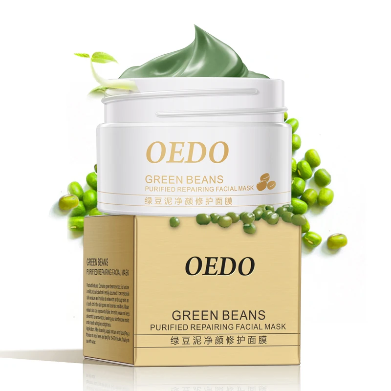 Mung Bean Paste Mask Soft Hydrojelly Powder Rubber OEM Wholesale Organic Brighten Cleansing mask