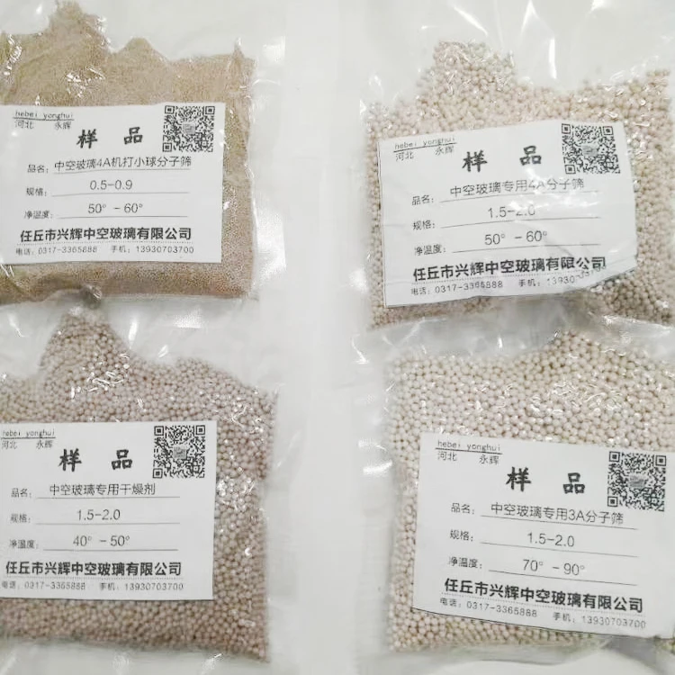 Zeolite Molecular Sieve 3A For Insulating Glass For Window And Door