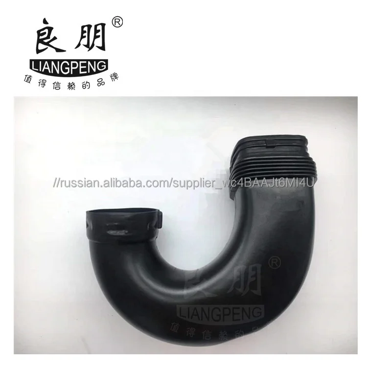 The manufacturer provides various air intake hose cleaners OE 5N0129618C