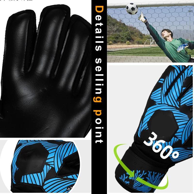 Soccer Sports Gloves Football Training Sticky Goalkeeper Gloves Foam Goalie Thicken Full Latex CLUB Men 5 Finger Gloves