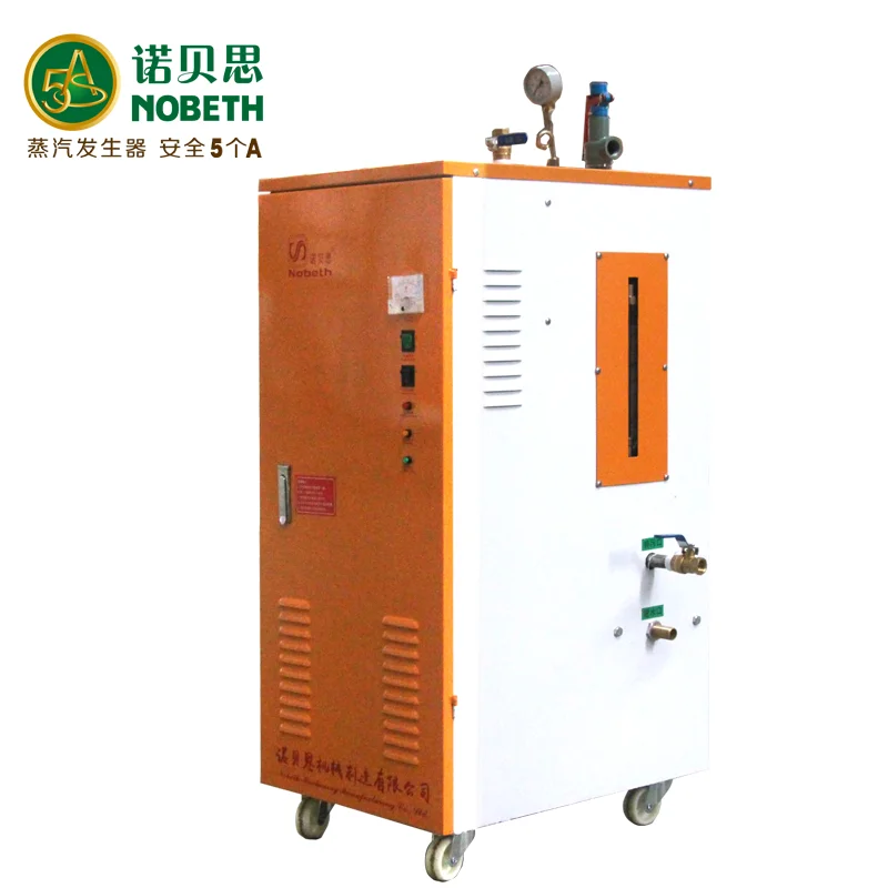 best price high quality NOBETH GH 6KW fully automatic electric steam boiler electric heating steam generator for industry