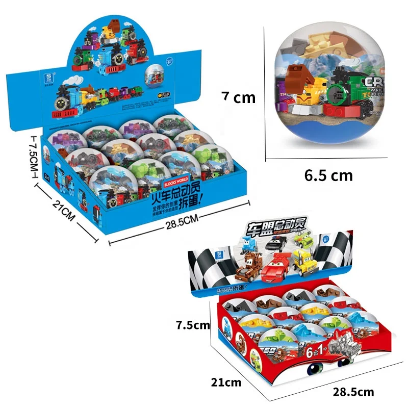 12pcs/Set Surprise Eggs Toys Mini Car DIY Assembly Toys Educational Children Toys Building Blocks Surprise Egg Capsule