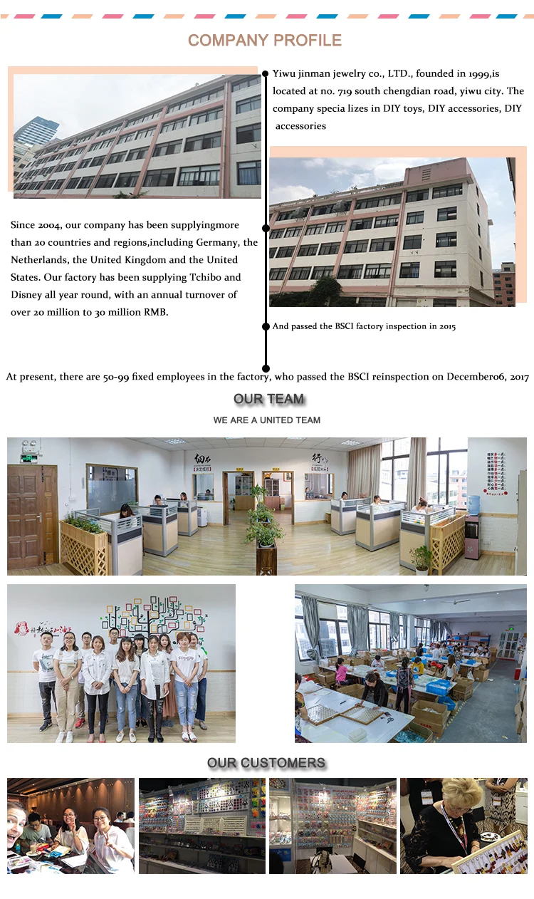 company information.png