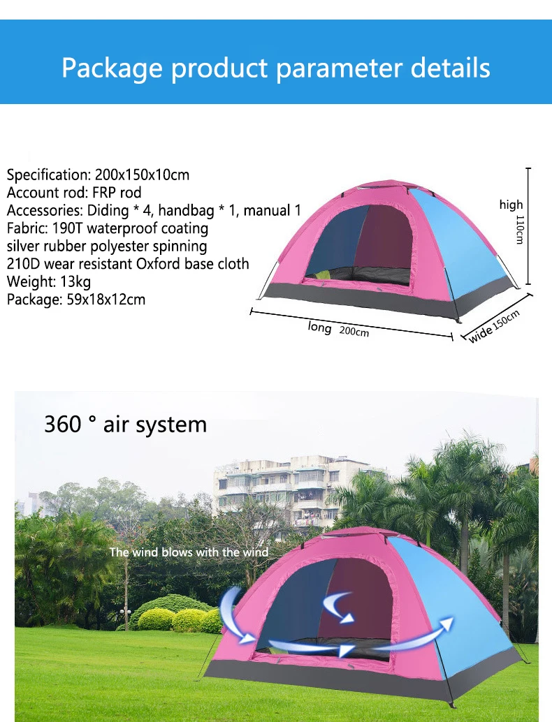 Cheapest  2 Person Ultralight Family Hiking  Waterproof Outdoor Camping  Tent
