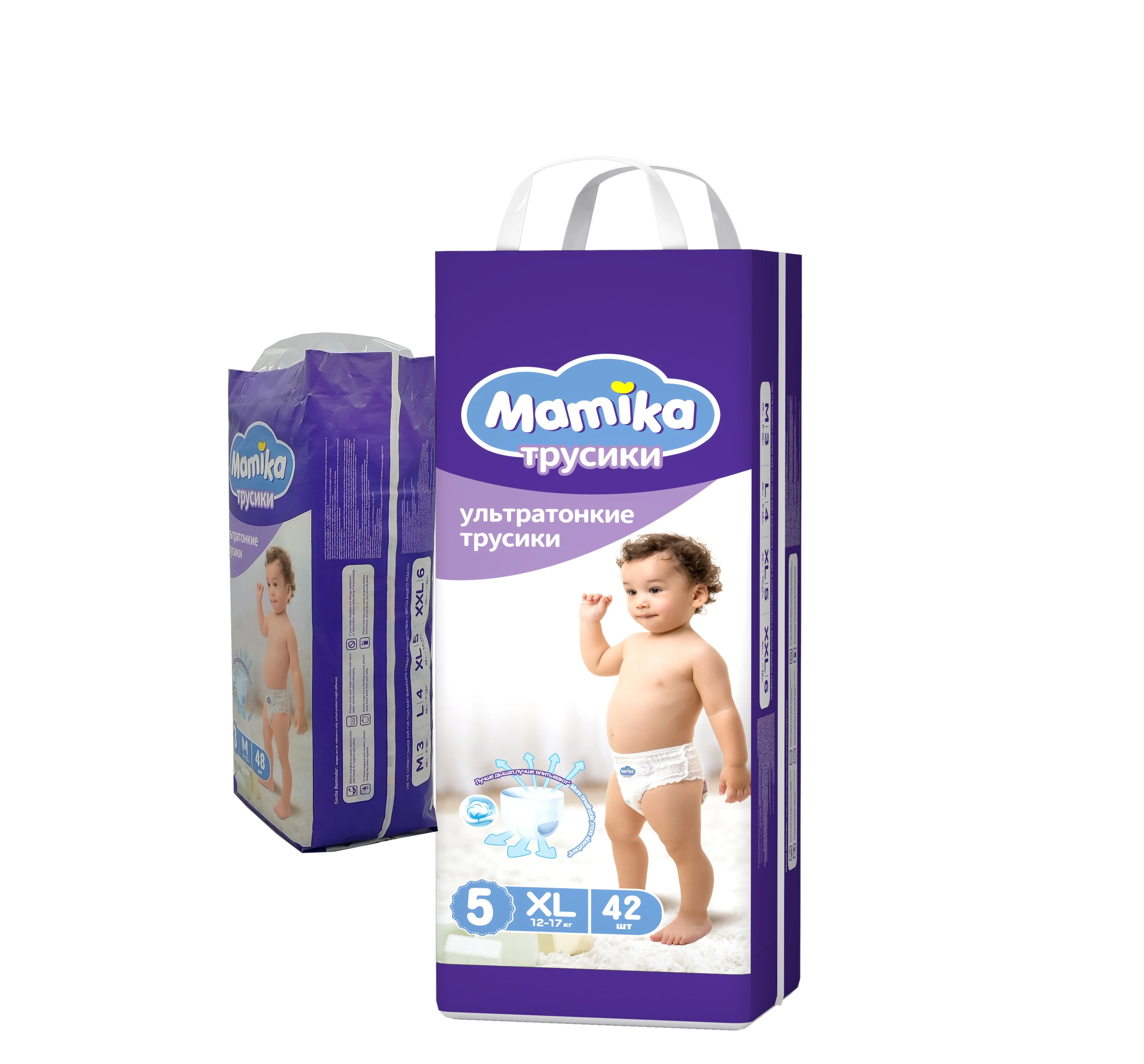 2024 HOT SALE Disposable Breathable Soft Premium Baby Pull Up Pants Baby Diaper Training Pants Pampering Selling in Russia