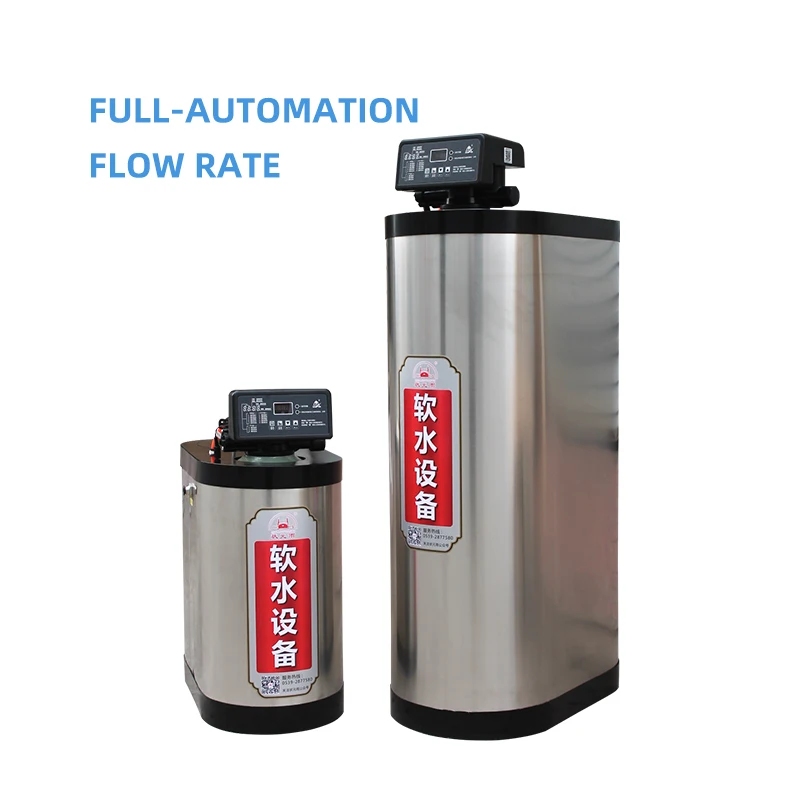 300LPH-500LPH  pre-filtration resin hard water descaler  for Whole House