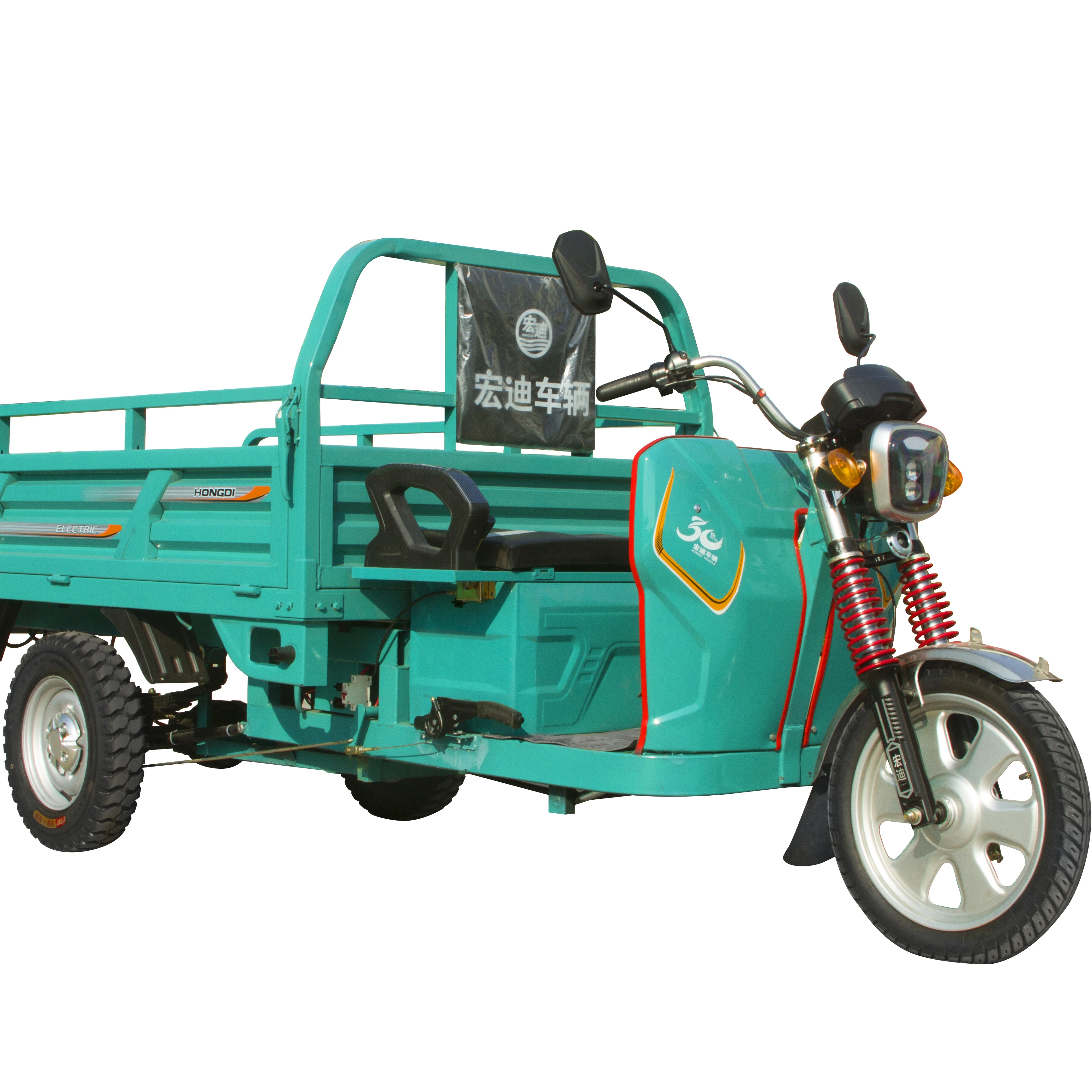 Three Wheel Trike Motorized 1.5kw Long Box For Farm Factory Electric Cargo Tricycle