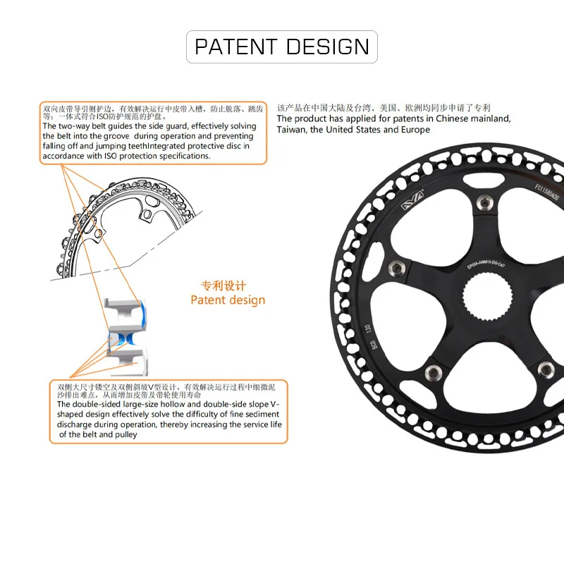Belt Drive Supplier 11M 8M Carbon Fiber Timing Belts  Pulley Rubber For Electric Bicycle Bicycle