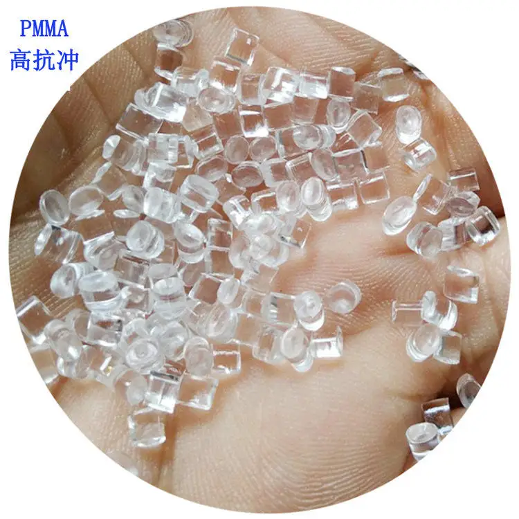 PMMA Taiwan Chimei CM-211 acrylic transparent particles high flow high temperature resistant electronic nameplate materials