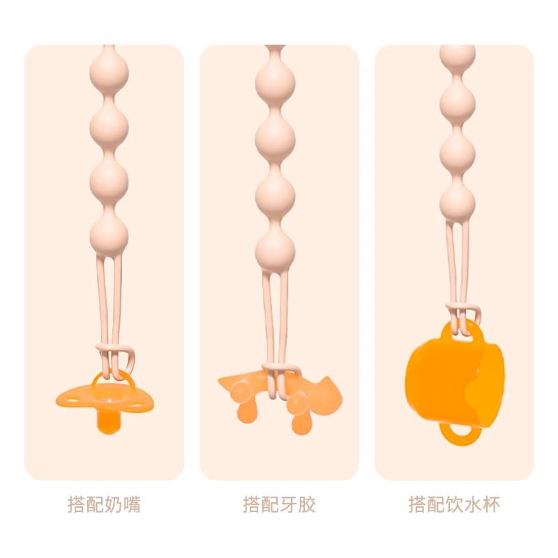 Customized silicone bead baby dummy clip baby pacificer clip silicone product silicone pacificer chain  baby pacifier strap