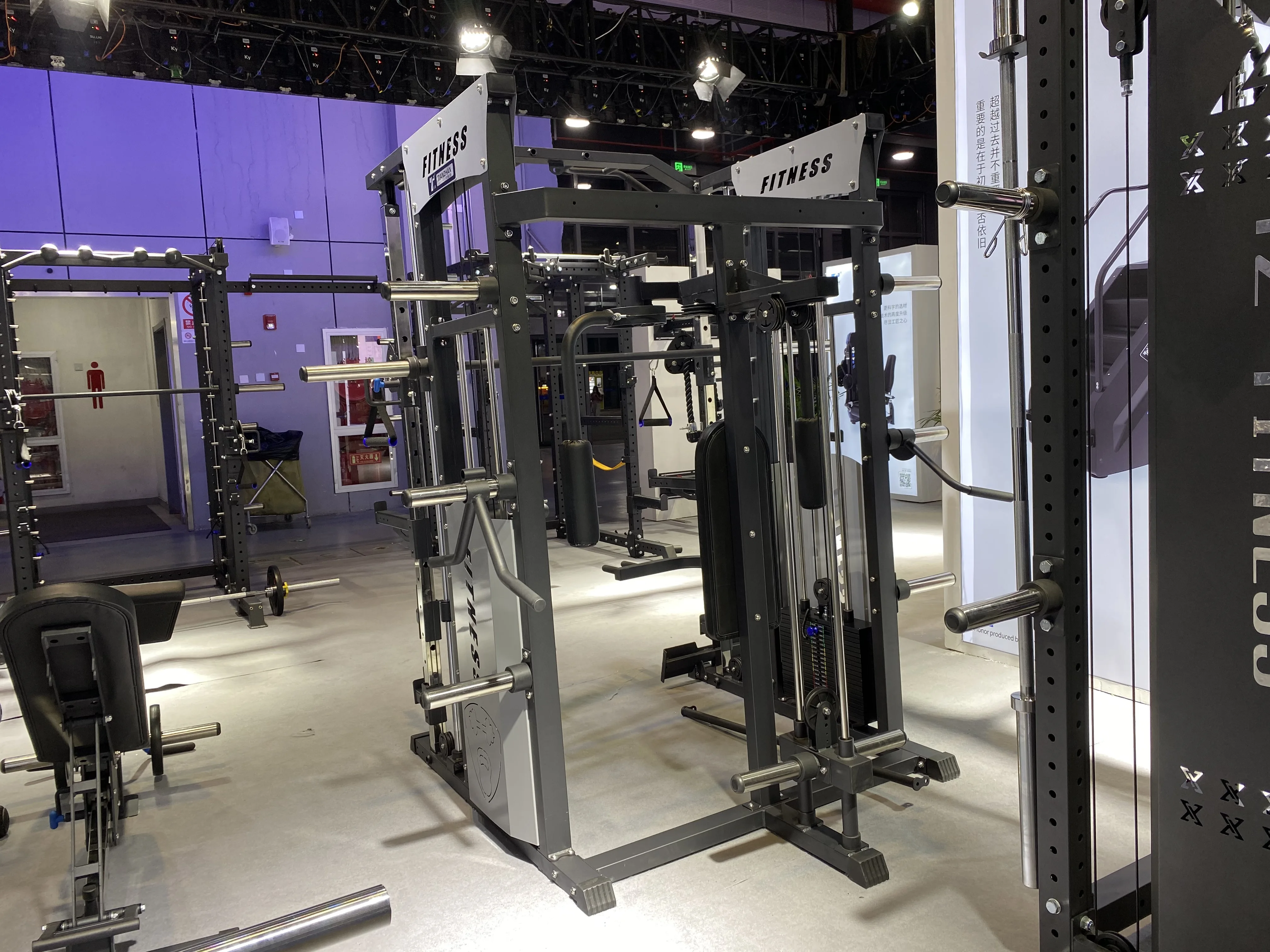 functional trainer French fitness fsr 90 Near me