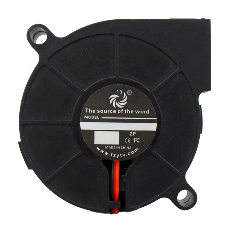 5v 12v 24v centrifugal 50x50x15mm high speed dc blower fan for controller