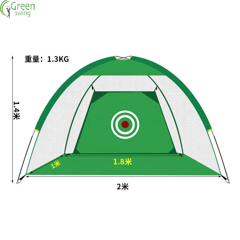 
2021 New Arriver Driving Golf Hitting Practice Net Training Net For Backyard 