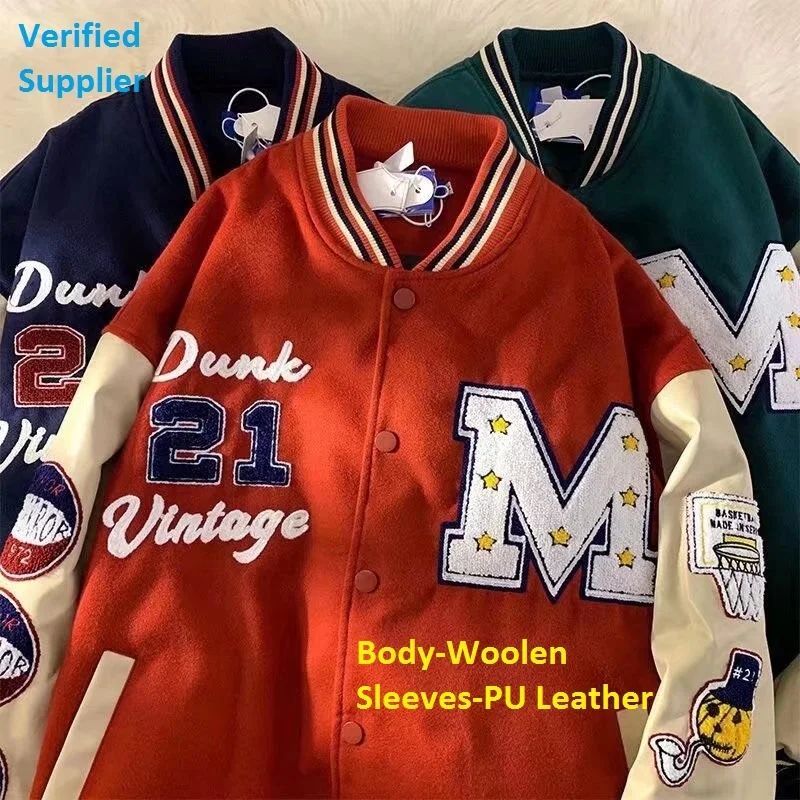 Basketball Baseball Loose Casual Vintage Retro Wool Varsity Jacket Leather Sleeves Baseball Letterman Varsity Jacket Men