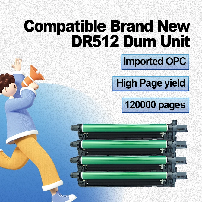 DR512 барабанные блоки для Konica Minolta Bizhub C221 224 284 364 454 554 ADC285 365 высокое качество Заводская оптовая продажа копировальная часть