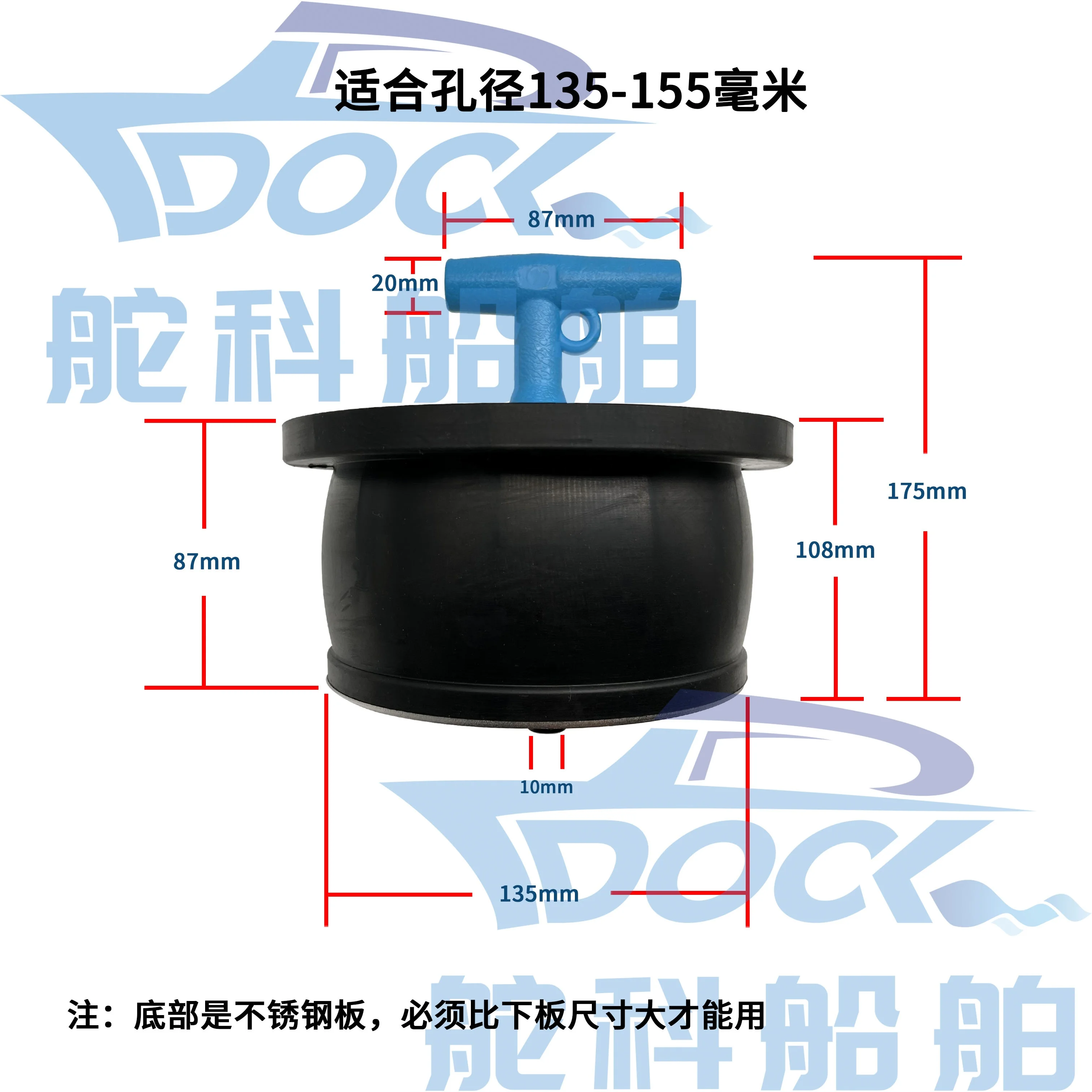 IMPA 232481 Stainless steel Scupper Plug Marine Scupper Plug 45-65 MM Marine Hardware All Size