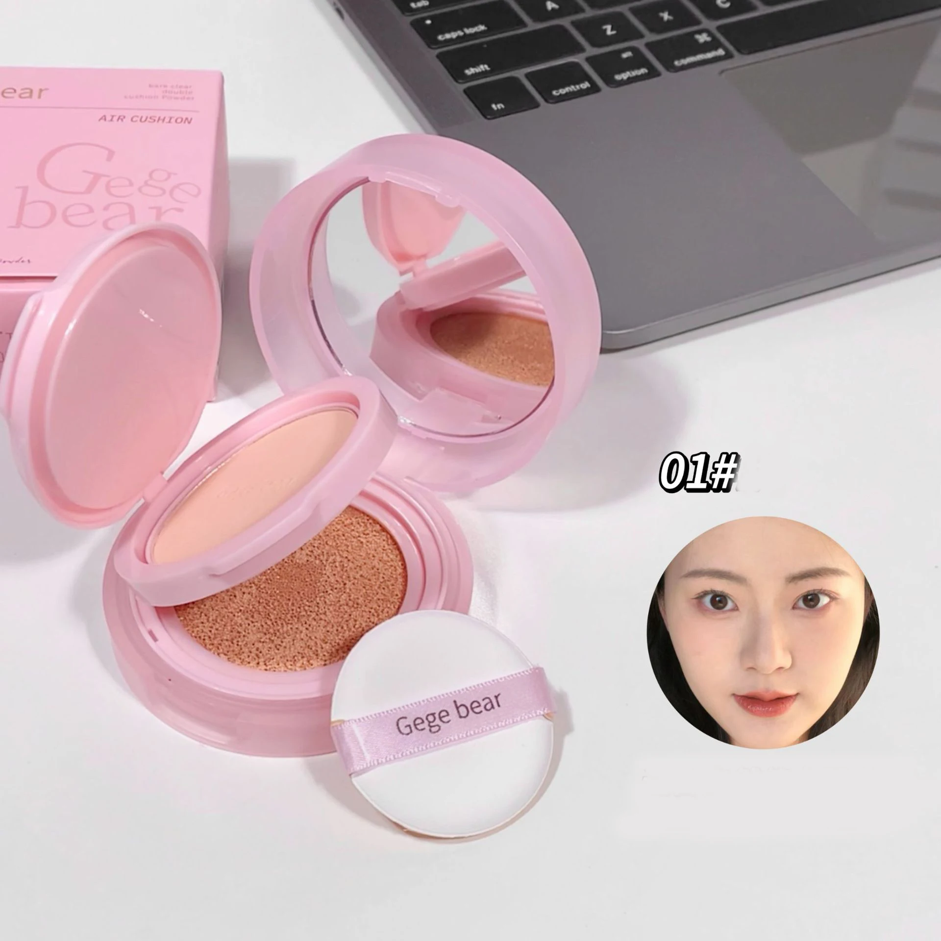 Gege Bear Brightening Skin Tone natural Lasting finishing Powder Pressed Setting Powder 2-in-1 Pressed Powder Air Cushion