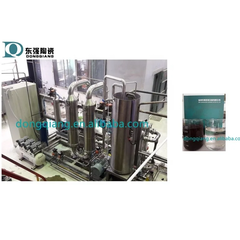 crossflow filter with UF ceramic membrane filter elements for oily water separation