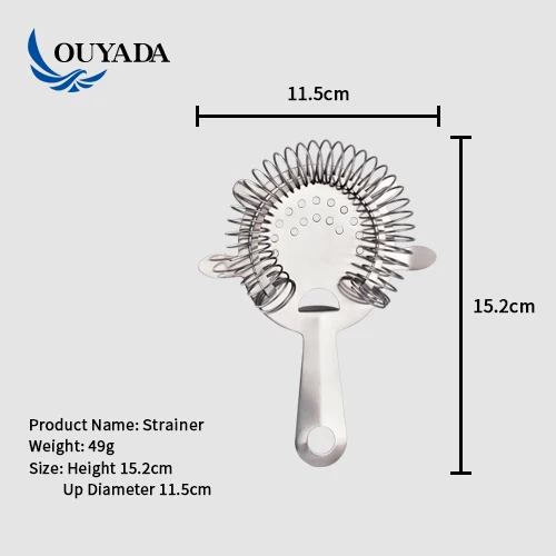 Factory Direct stainless steel ice strainer