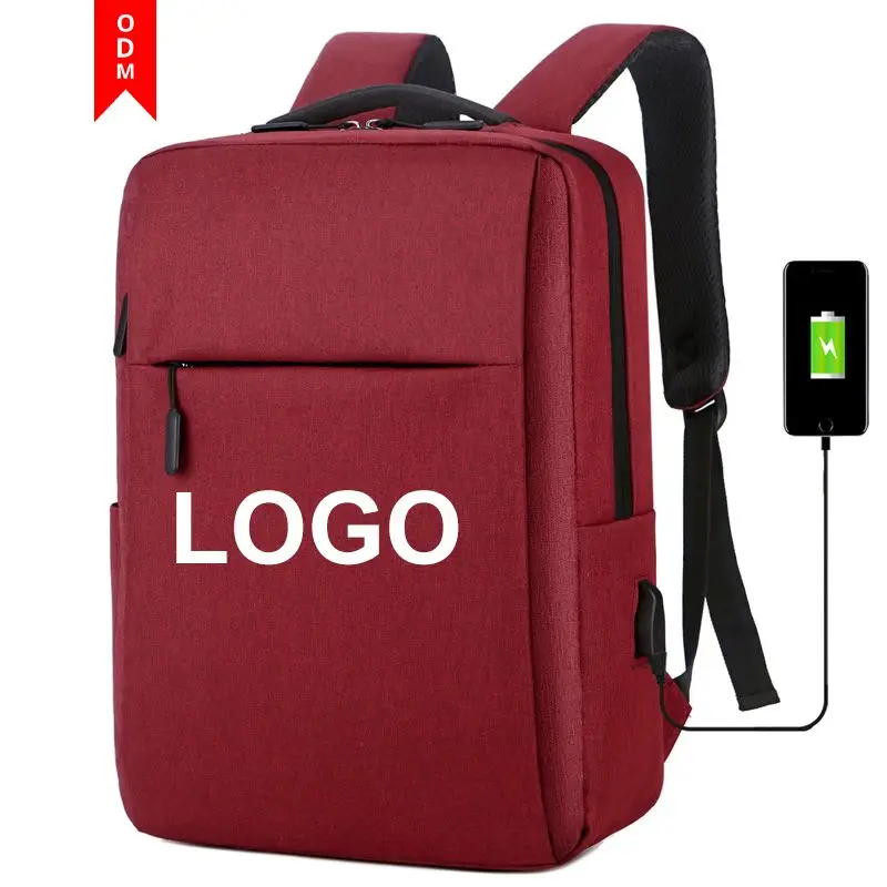 Детская нейлоновая школьная сумка