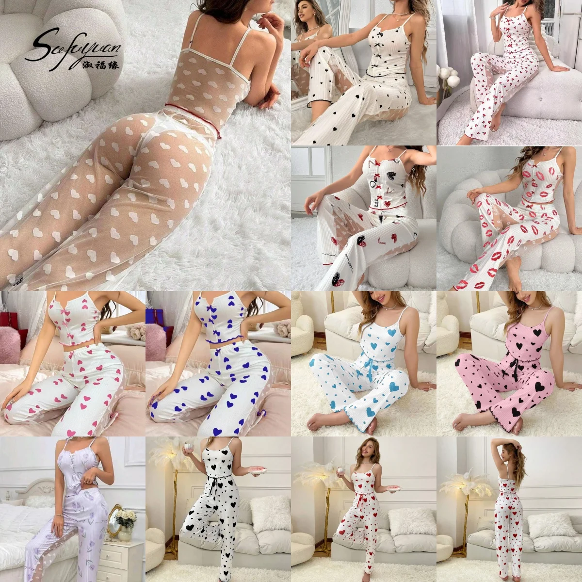 Sfy-y1316 Sexy contrast lace rib underwear, women clothing girls pajamas 2pcs embroidery see-through heart mesh pajamas set